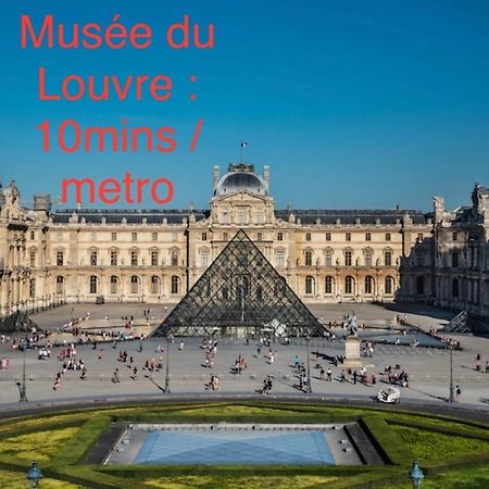 Just For Sleep Mini Studio Paris 16 Luaran gambar